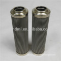 EPPENSTEINER(EPE) HYDRAULIC OIL FILTER ELEMENT 2.0004G25-A0D-0-E